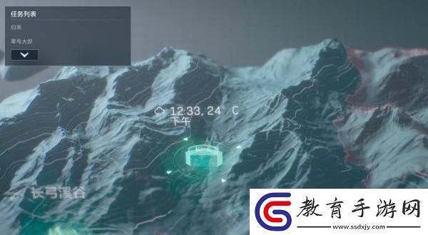 三角洲行動(dòng)烽火地帶怎么玩