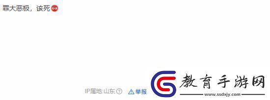 友評價索尼游戲規律
