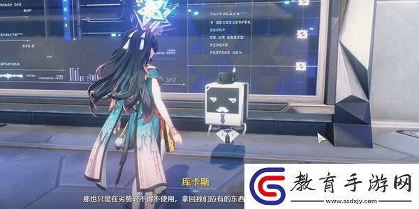 鳴潮1.3卡帶收藏家任務(wù)怎么做