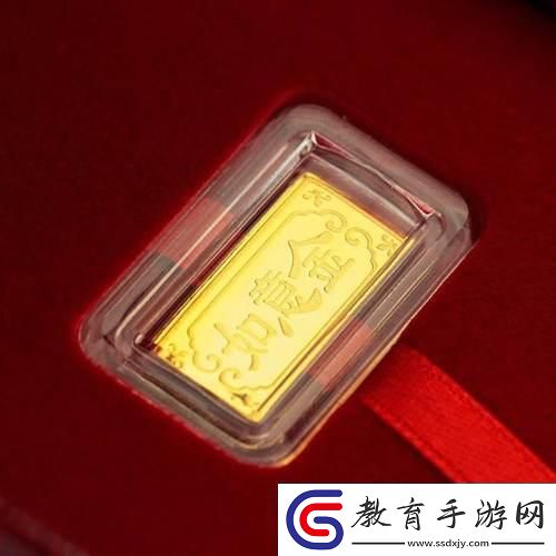 “AU驚現