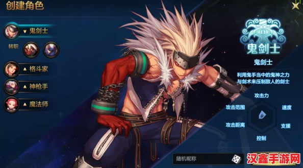 劍舞風華