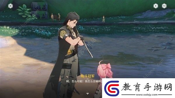 鳴潮角斗本色怎么完成