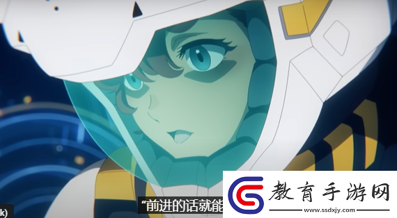 機動戰士鋼彈