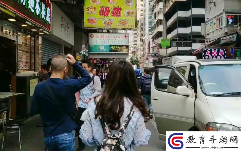 香港GO狂潮