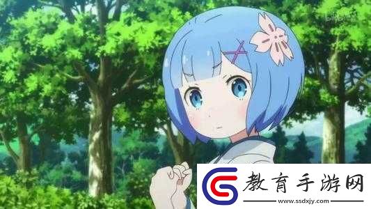 re0