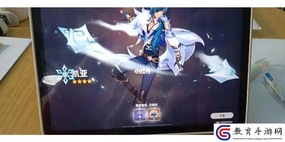 第五人格非酋變歐皇攻略