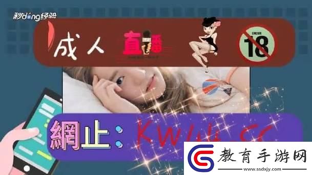 my.72777探秘