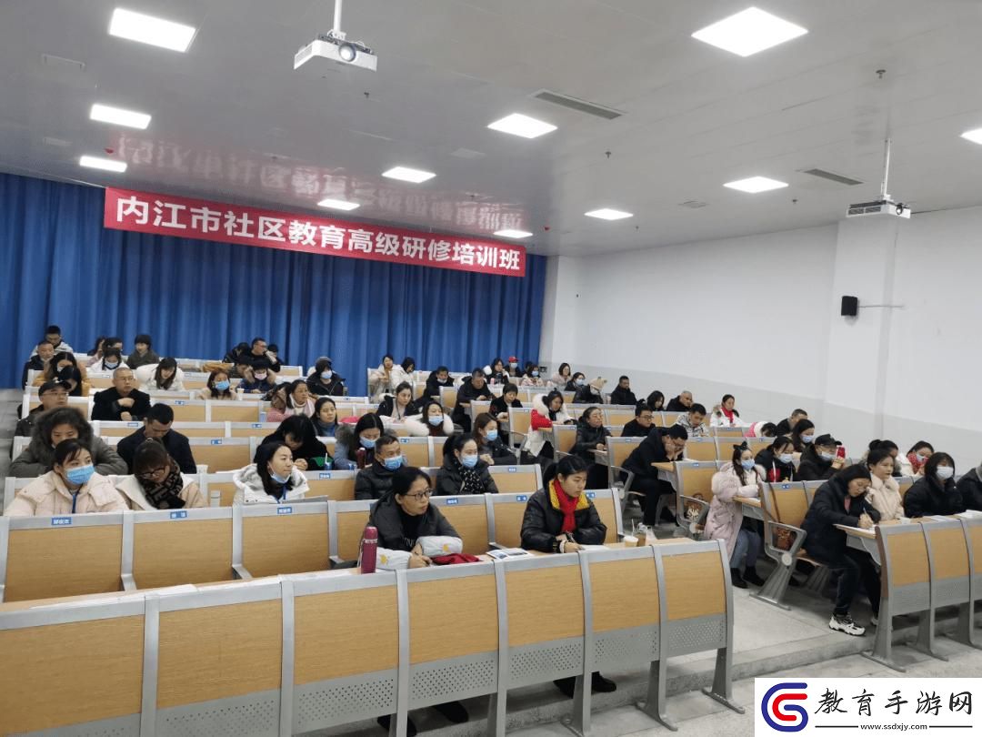 福引潮流
