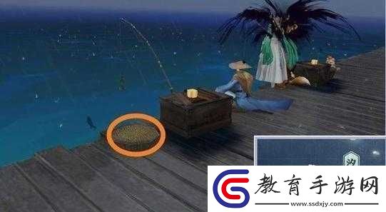 天諭手游