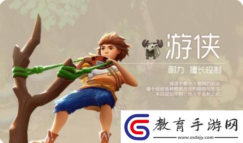 最后的原始人平民攻略大全平民最強陣容推薦