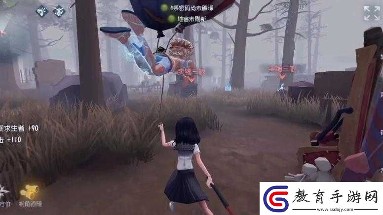 第五人格求生者應對夢之女巫攻略指南