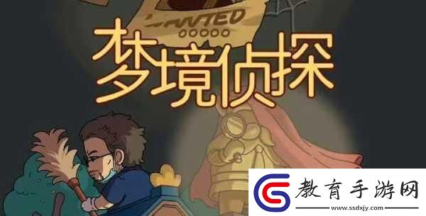 剛?cè)胨杏X巨大的東西在動什么原因