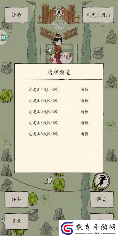 暴走英雄壇蓉兒攻略要點講解