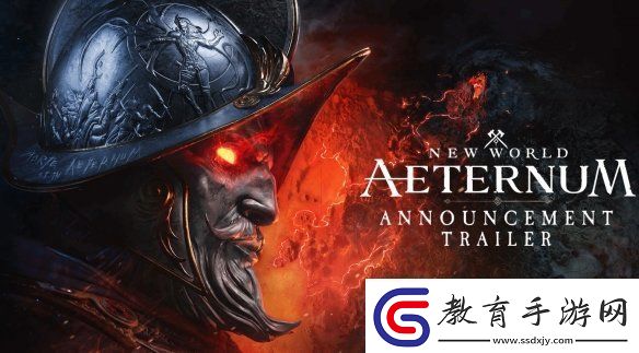 PS5版新世界