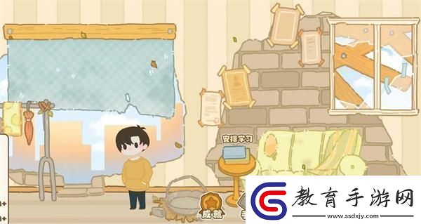 百億家族前期怎么賺錢前期賺錢方法攻略