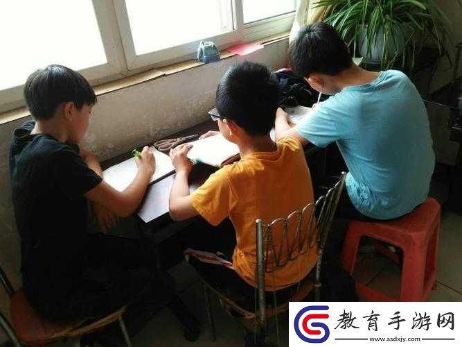 互動作業組