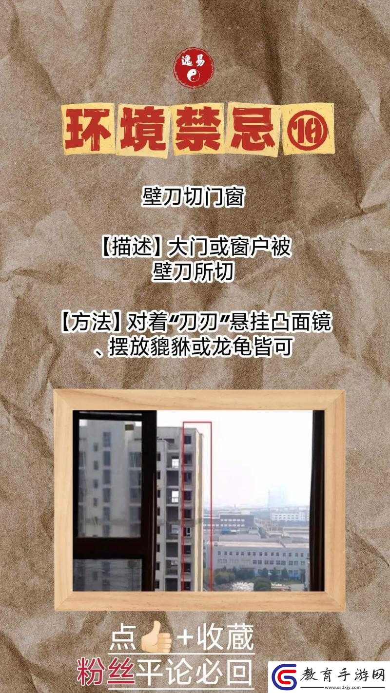 三門同開的感覺究竟如何形容