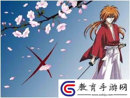萌漫大亂斗新英雄緋村劍心