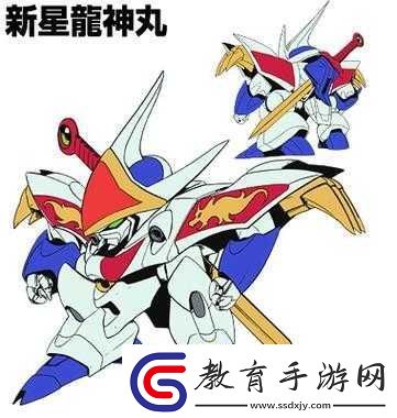 魔神世界體力滿滿活力足