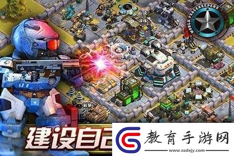 正義紅師手游成就系統(tǒng)拿鉆攻略