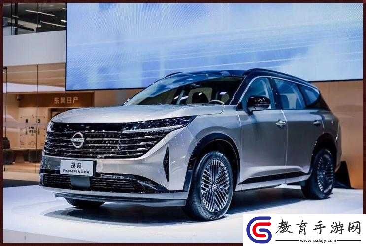 古典精美日產