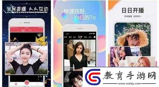 探秘歐亞尺碼專線歐洲