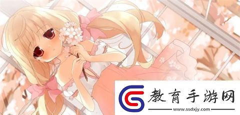 老公親我的小花園最火的一句