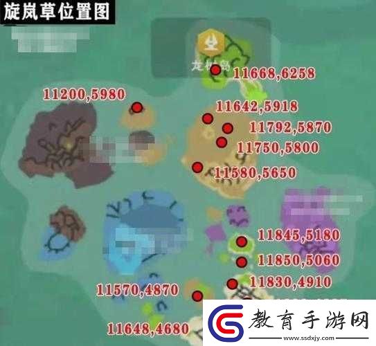 旅行物語(yǔ)草獲取途徑與