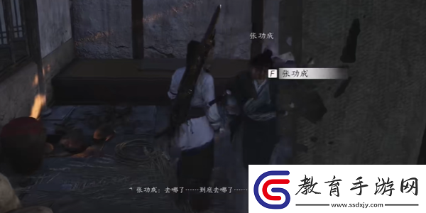 燕云十六聲榮歸故里任務應該怎么完成