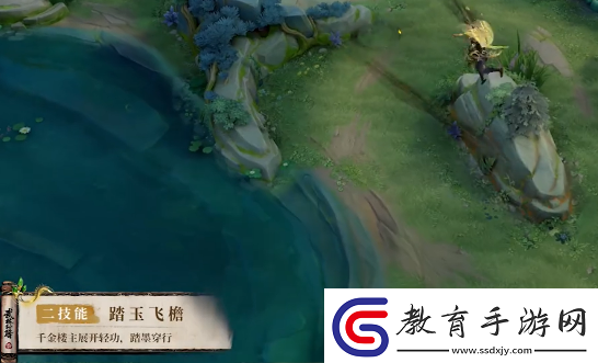 王者榮耀暃埋骨錢特效一覽