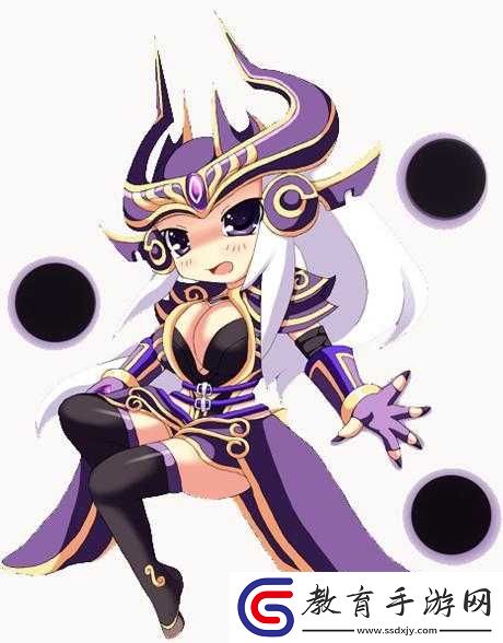 COS