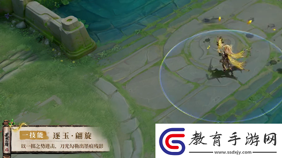 王者榮耀暃埋骨錢特效一覽