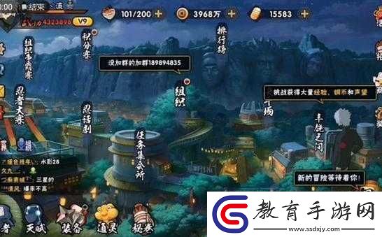 忍法戰(zhàn)場無盡挑戰(zhàn)策略指南