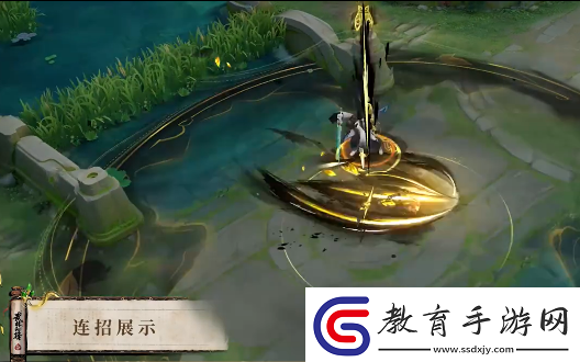 王者榮耀暃埋骨錢特效一覽