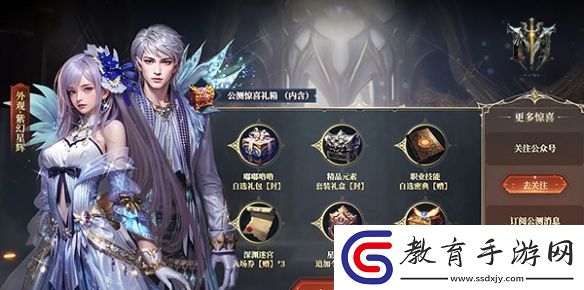 代號MY