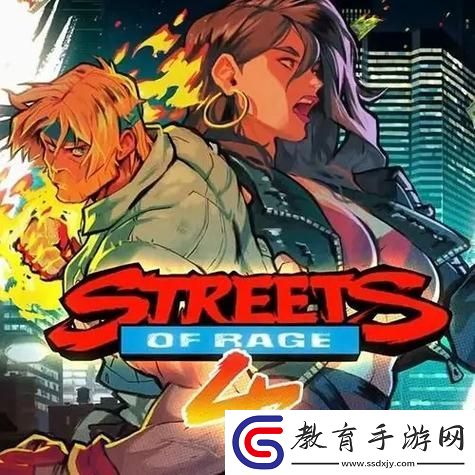 鐵拳怒吼4