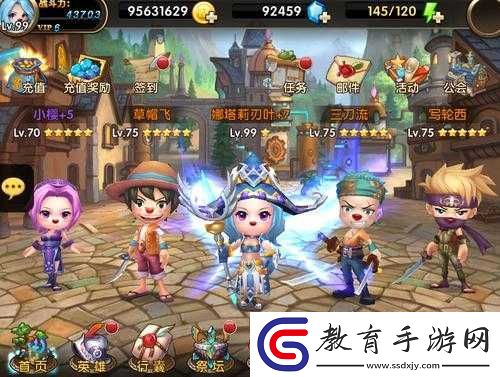 摩爾戰記新手攻略基礎篇