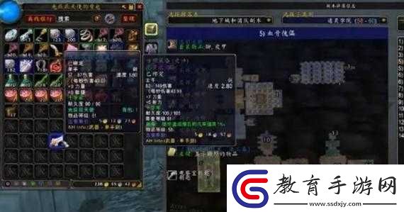 米拉之歌