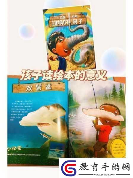 妹妹說家里沒人可以c