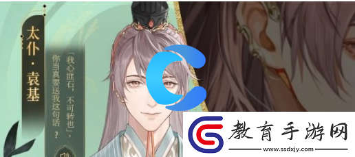 如鳶主線劇情隱藏福利一覽