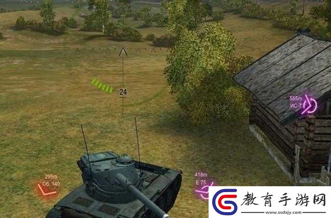 超視野是什么游戲