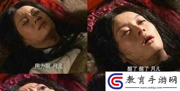 都生過孩子了還那么緊