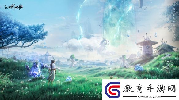 比開放大世界更“開放”