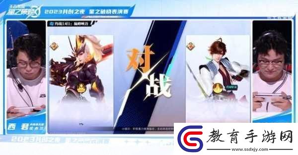 玩轉熱門手游
