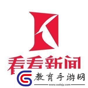 “免費看看Logo引領行業新潮流