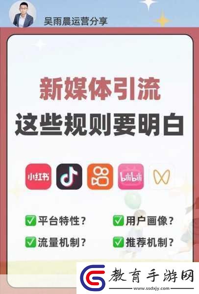 99國精產品灬源吸粉暴漲