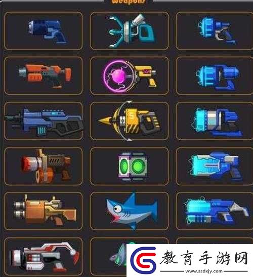 比特小隊(duì)閃電斧獲取攻略