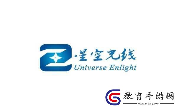 星空傳媒文化有限公司