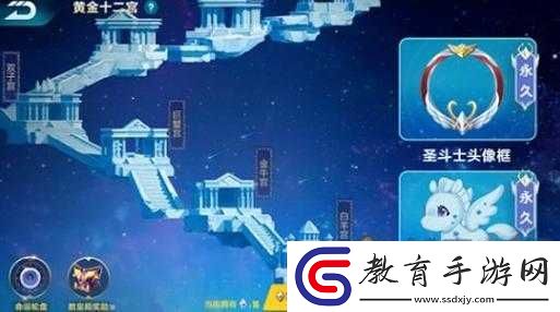 QQ飛車手游黃金宮玩法解析與活動攻略指南