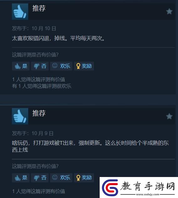 暗黑破壞神4于Steam在線人數突破5.5萬再創輝煌新高度